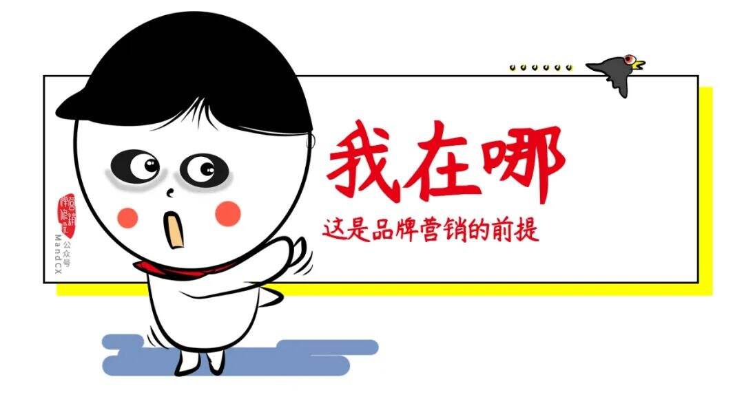 广告人干货库 广告人干货库