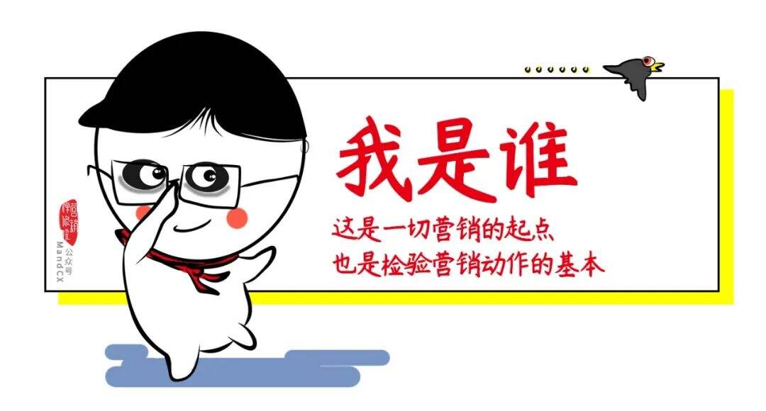 广告人干货库 广告人干货库