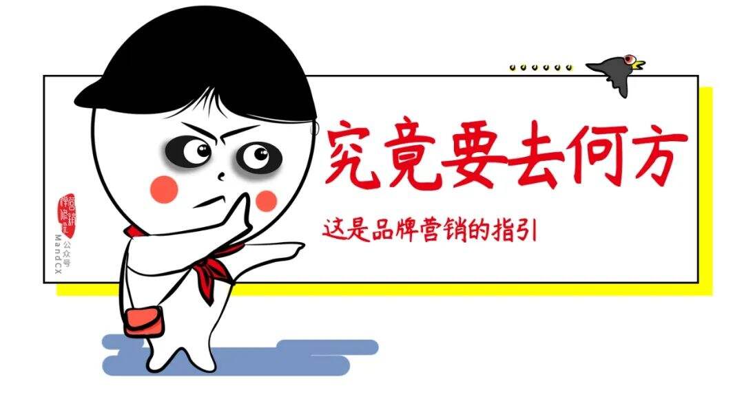 广告人干货库 广告人干货库