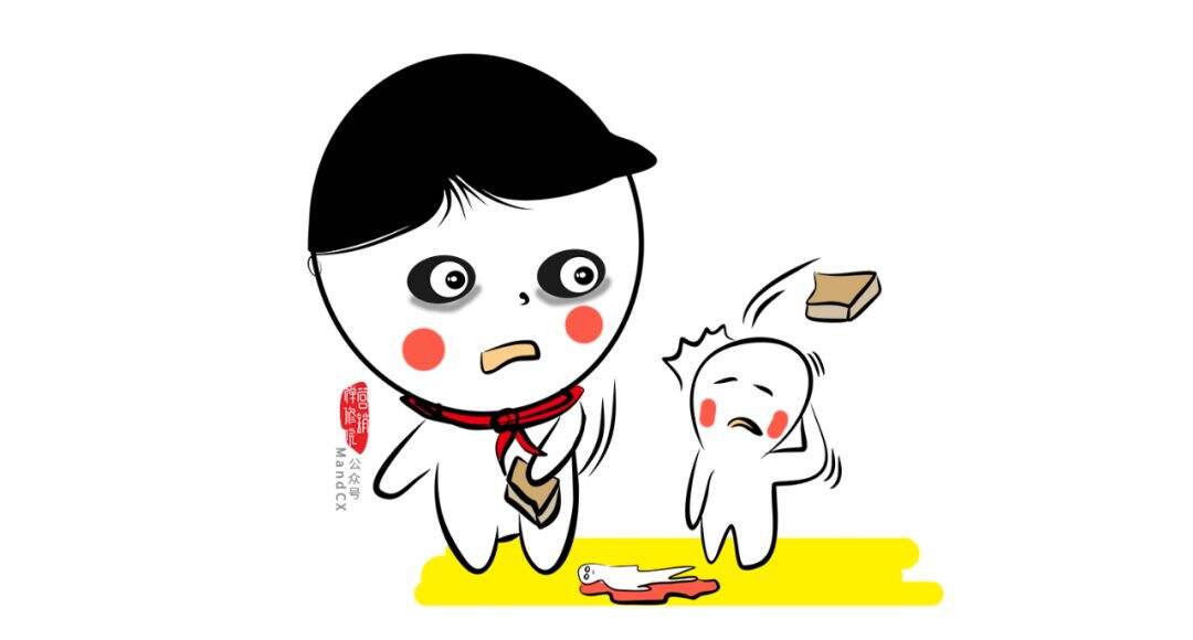 广告人干货库 广告人干货库