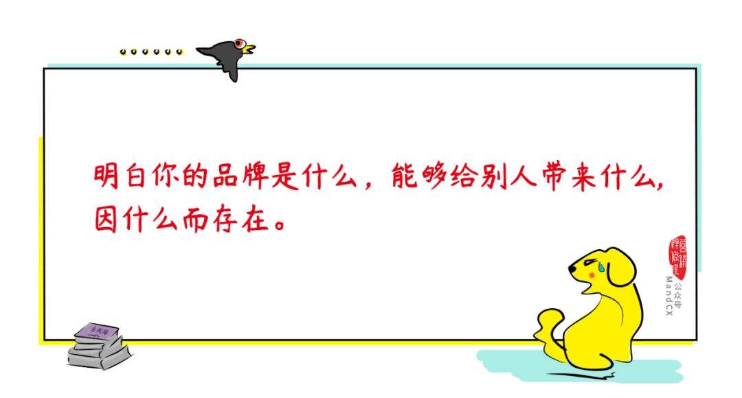 广告人干货库 广告人干货库