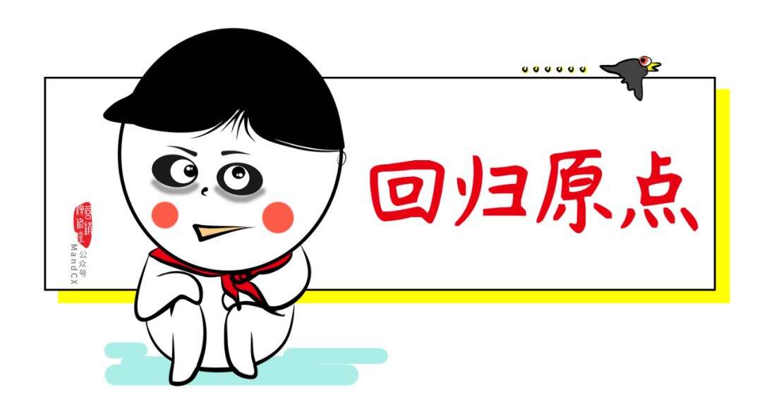 广告人干货库 广告人干货库