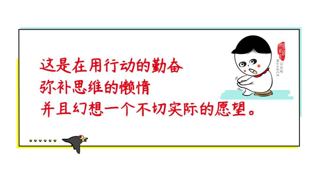 广告人干货库 广告人干货库