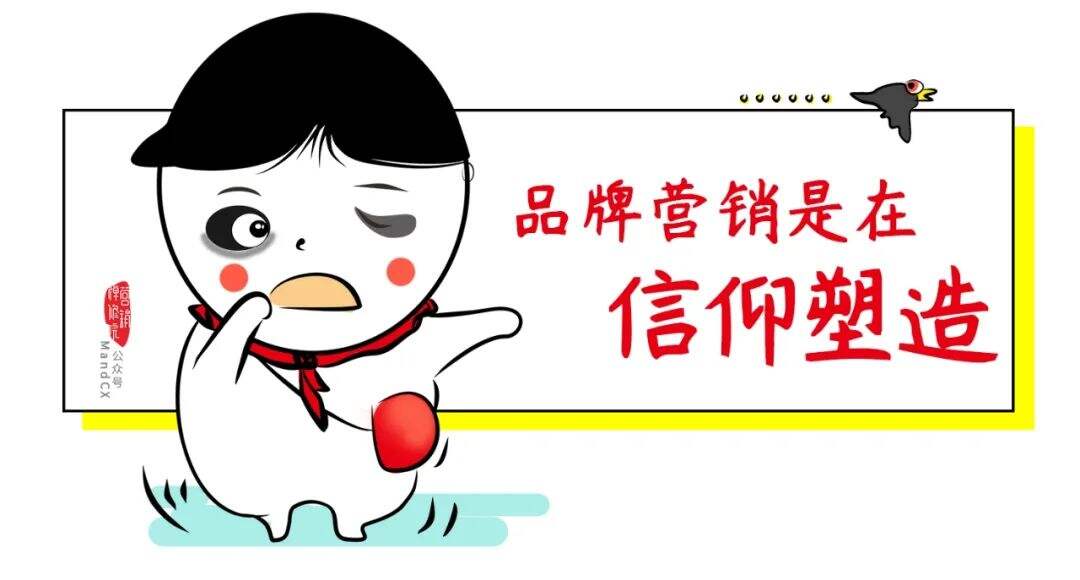 广告人干货库 广告人干货库