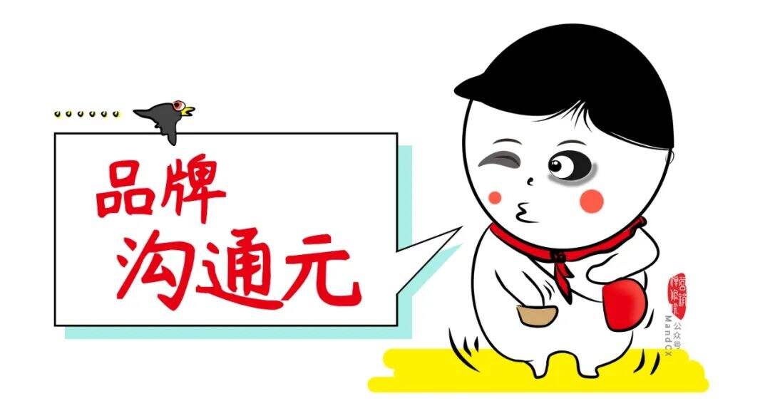 广告人干货库 广告人干货库