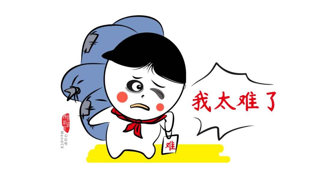 广告人干货库 广告人干货库