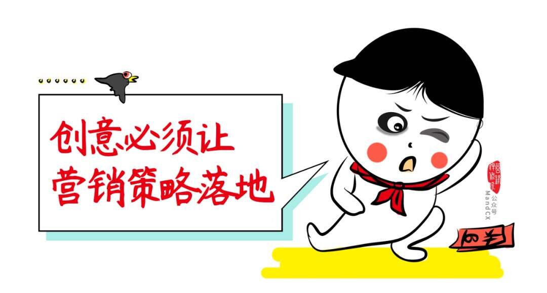广告人干货库 广告人干货库