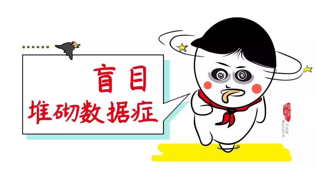 广告人干货库 广告人干货库