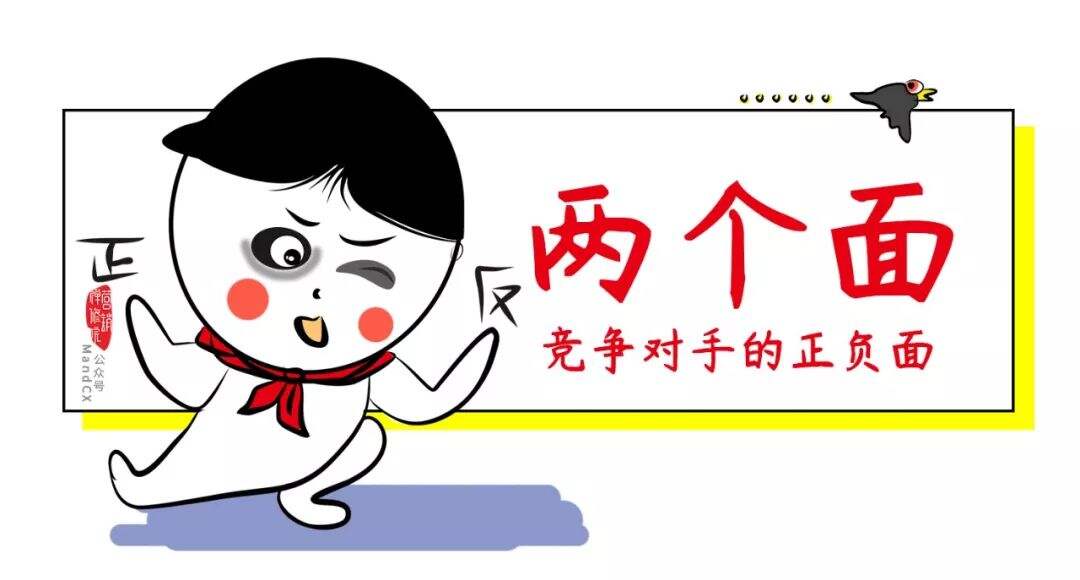 广告人干货库 广告人干货库