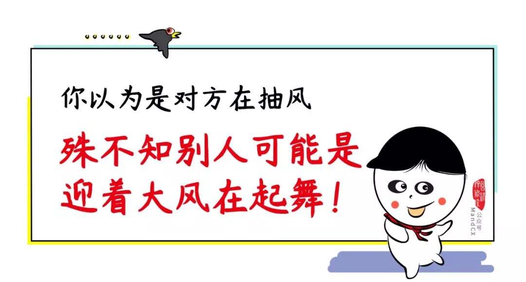 广告人干货库 广告人干货库