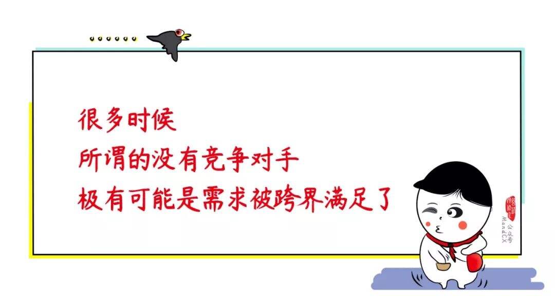 广告人干货库 广告人干货库
