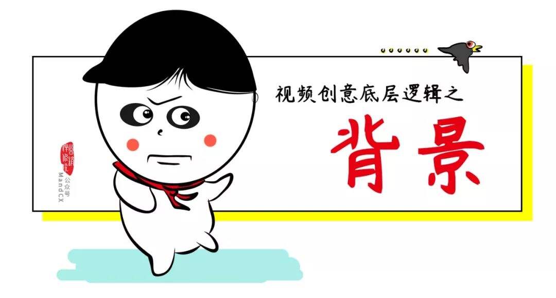 广告人干货库 广告人干货库