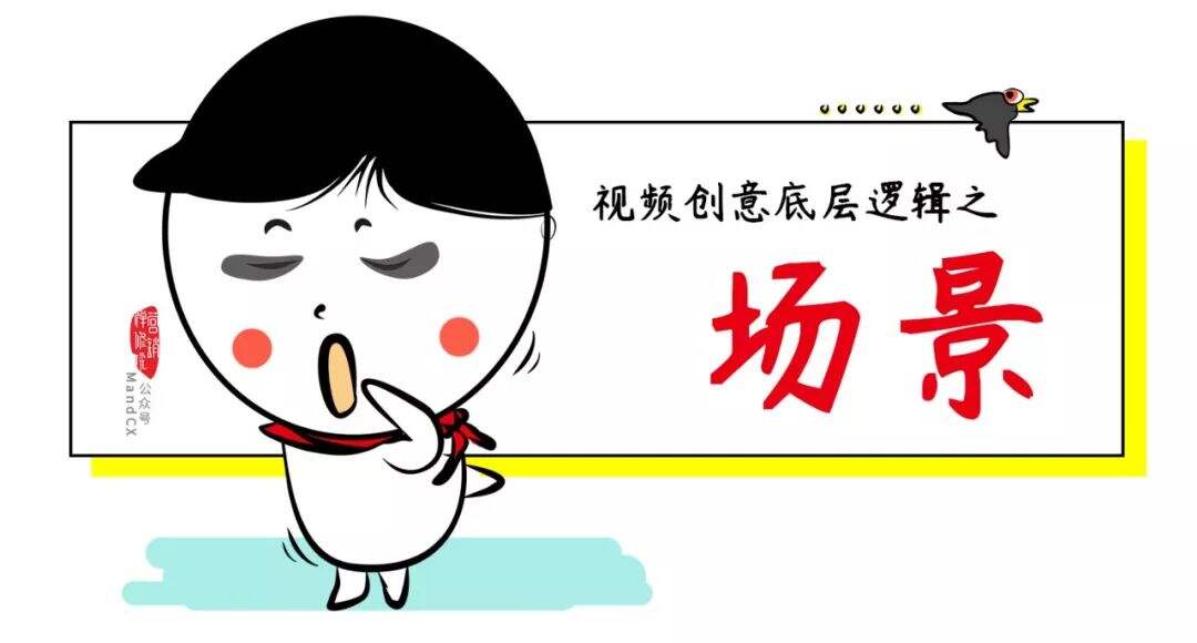 广告人干货库 广告人干货库