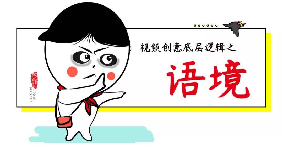 广告人干货库 广告人干货库