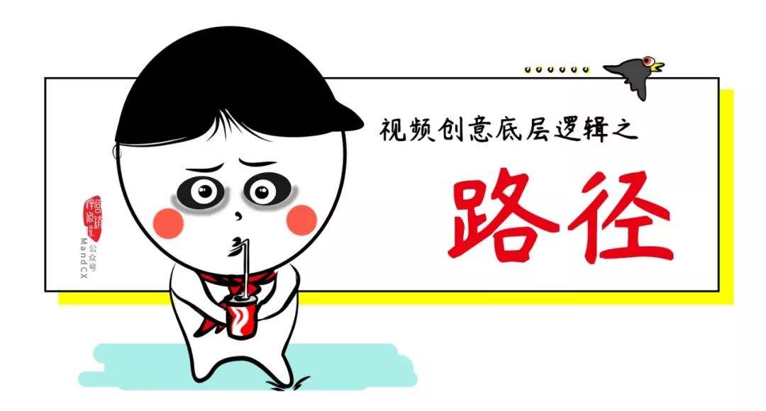 广告人干货库 广告人干货库