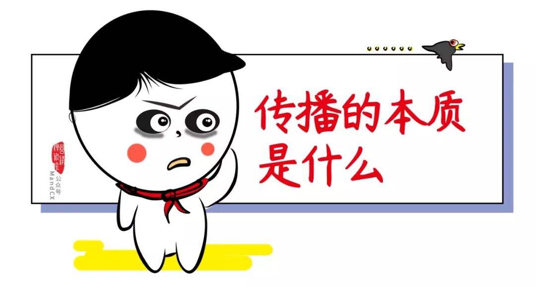 广告人干货库 广告人干货库