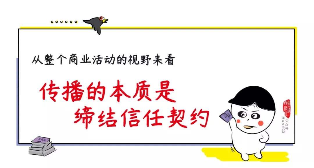 广告人干货库 广告人干货库