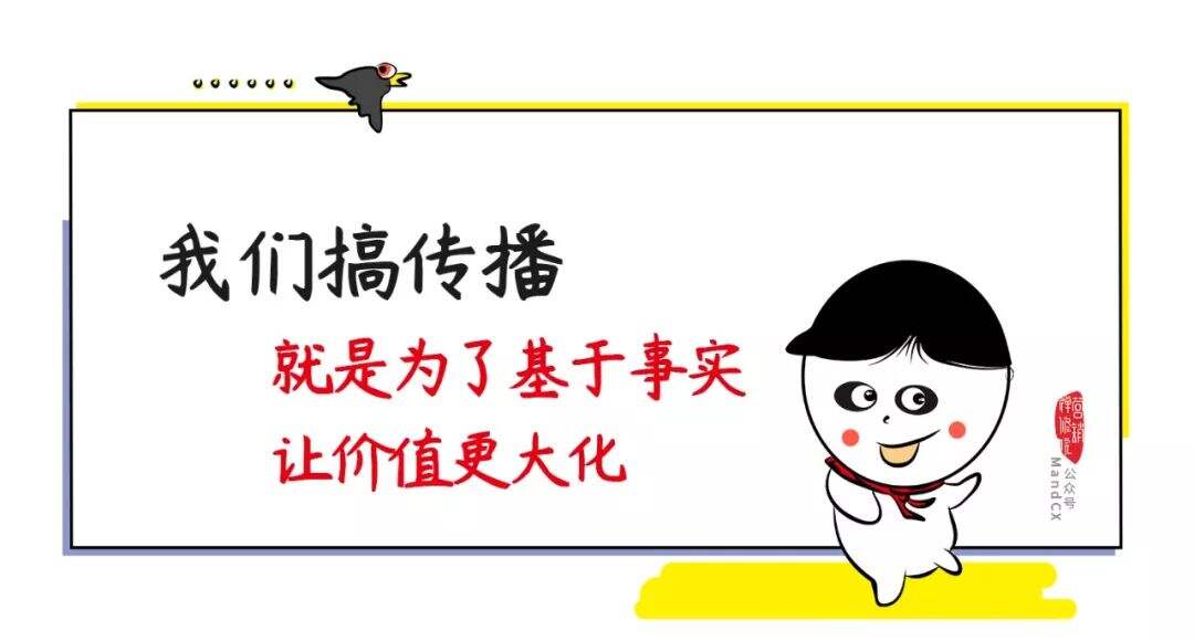 广告人干货库 广告人干货库