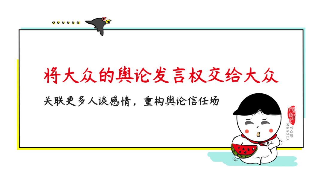 广告人干货库 广告人干货库