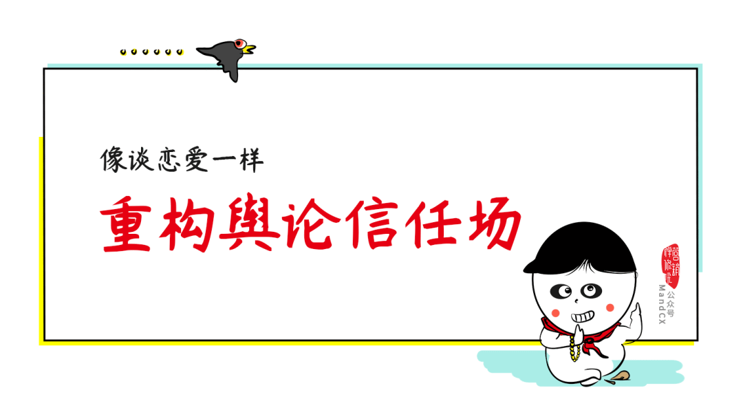 广告人干货库 广告人干货库