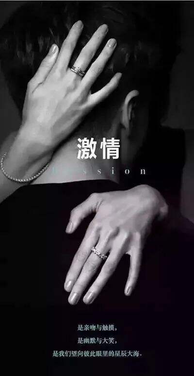 七夕借势文案来了-广告人干货库