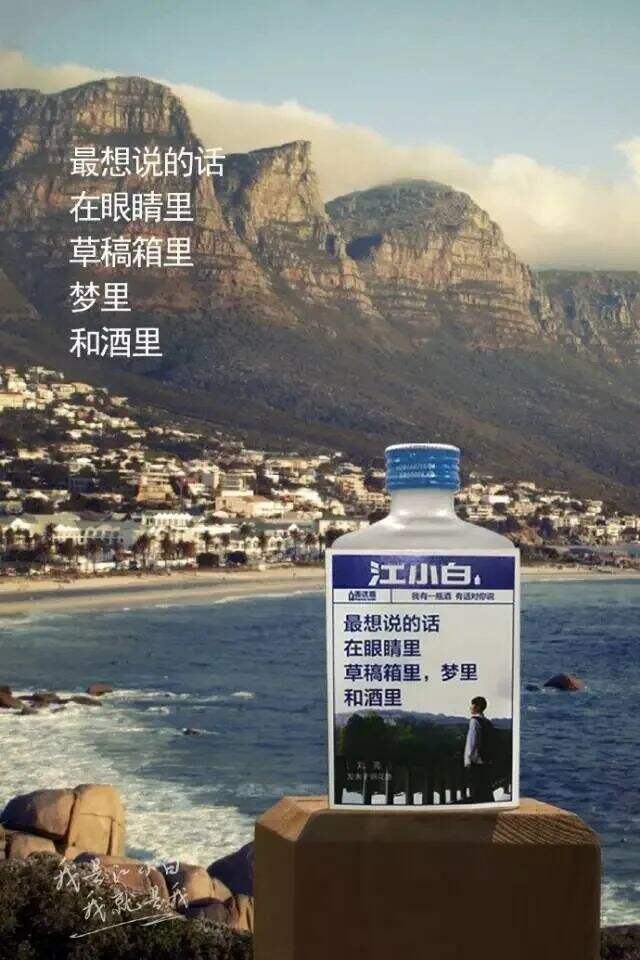七夕借势文案来了-广告人干货库