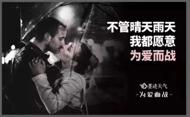 七夕借势文案来了-广告人干货库