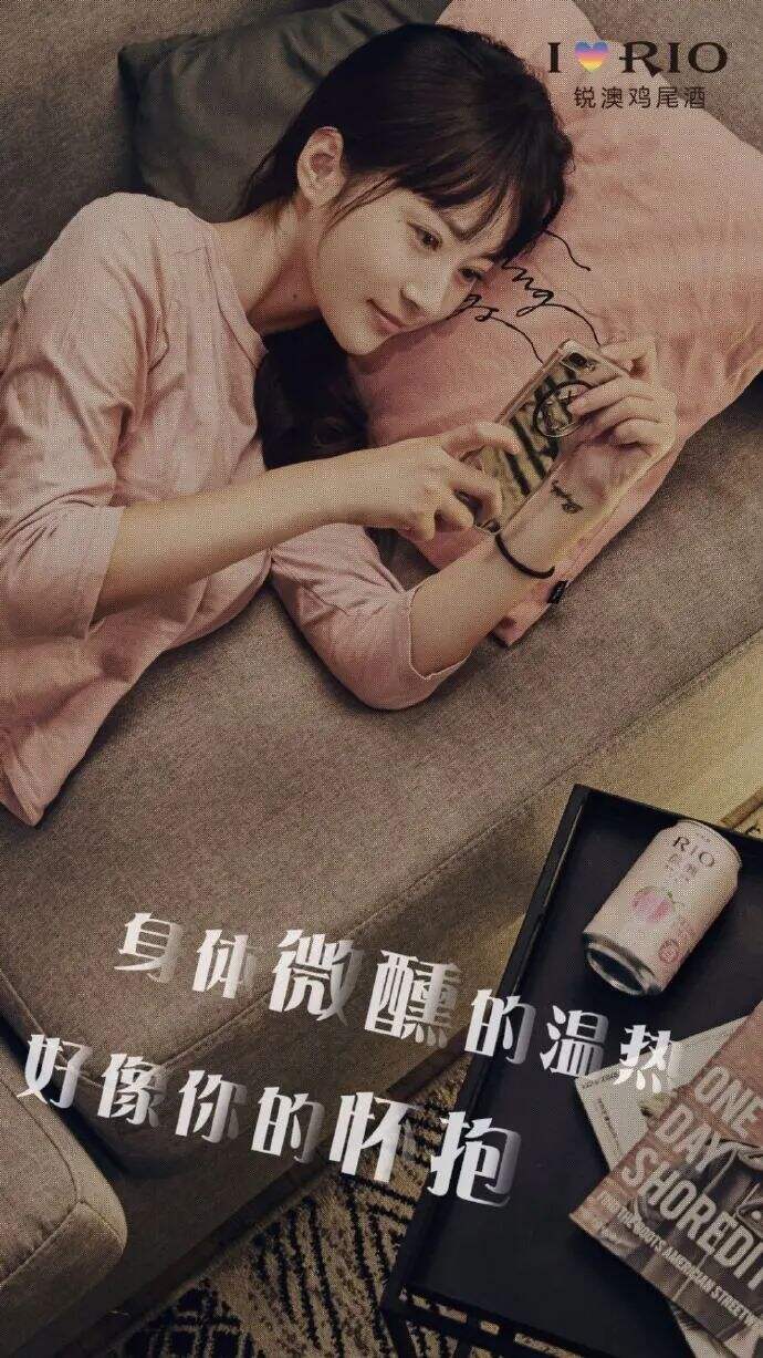 七夕借势文案来了-广告人干货库