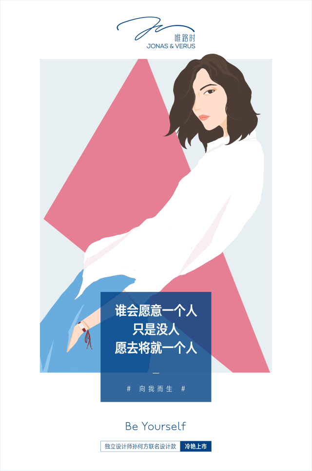 七夕借势文案来了-广告人干货库