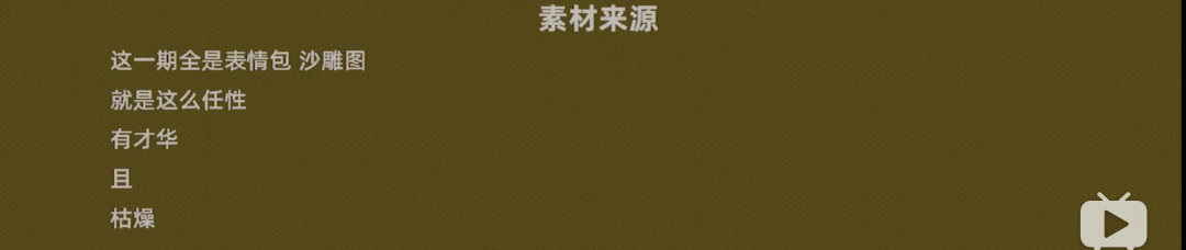 方案库 在b站做视频,比写微信公众号容易太多了!-广告人干货库