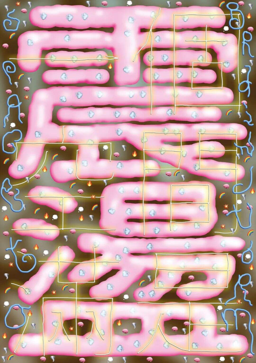 方案库 广告人必看,3月全球创意海报合集-广告人干货库