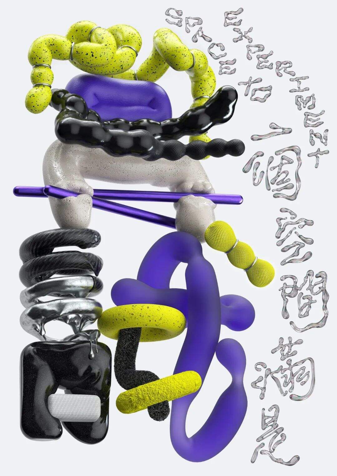 方案库 广告人必看,3月全球创意海报合集-广告人干货库