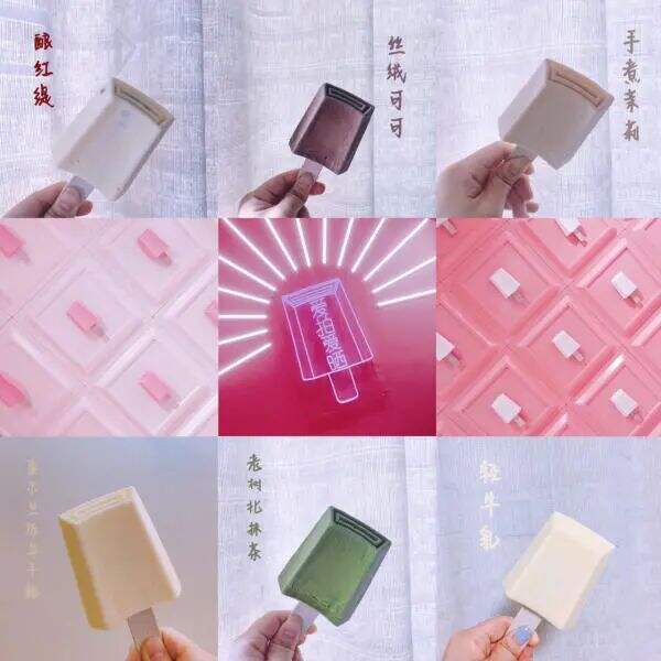 方案库 KOL造品牌,“抄”了娱乐圈作业-广告人干货库