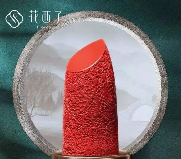 方案库 KOL造品牌,“抄”了娱乐圈作业-广告人干货库