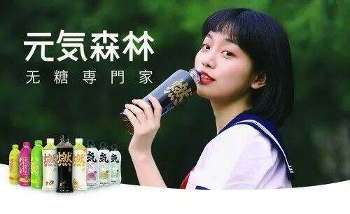 方案库 KOL造品牌,“抄”了娱乐圈作业-广告人干货库