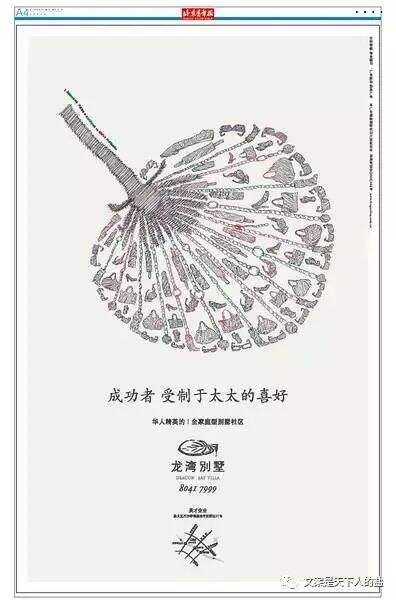 广告人干货库 为什么看了很多品牌案例,还是写不好文案?-广告人干货库