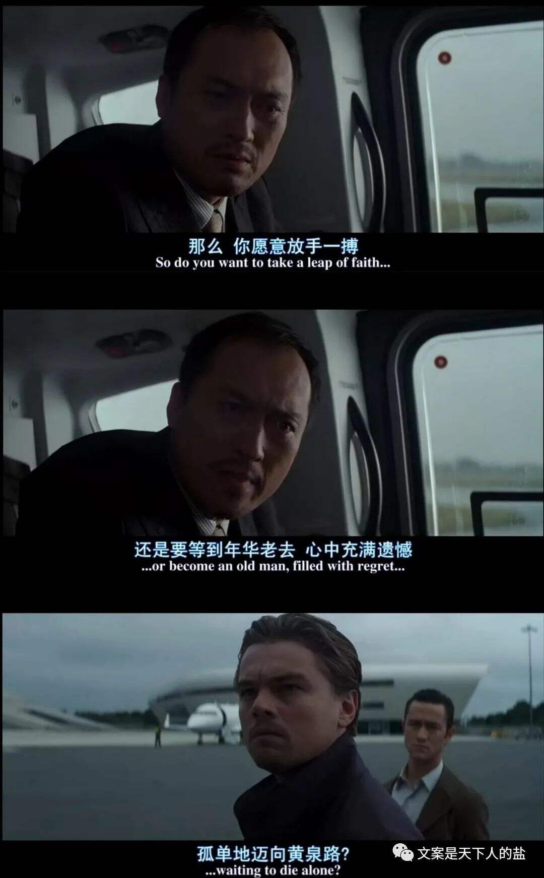 广告人干货库 为什么看了很多品牌案例,还是写不好文案?-广告人干货库
