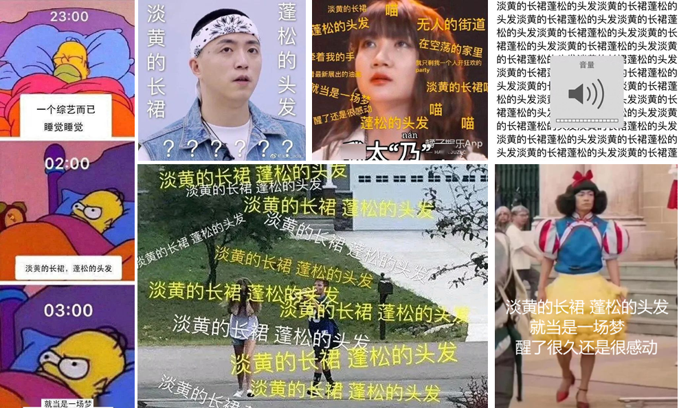 广告人干货库 《乘风破浪的姐姐》凭啥能火?深扒爆红综艺的运营套路-广告人干货库