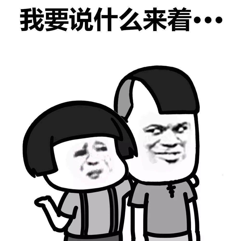 广告人干货库 《乘风破浪的姐姐》凭啥能火?深扒爆红综艺的运营套路-广告人干货库
