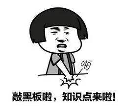 广告人干货库 《乘风破浪的姐姐》凭啥能火?深扒爆红综艺的运营套路-广告人干货库