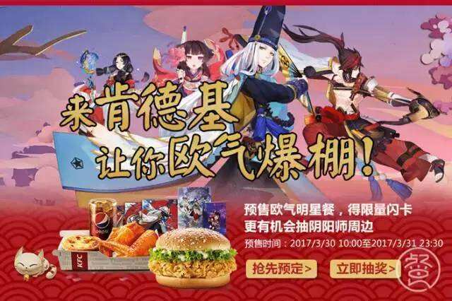 方案库 一切品牌方案思考的源头 - 在现场-广告人干货库