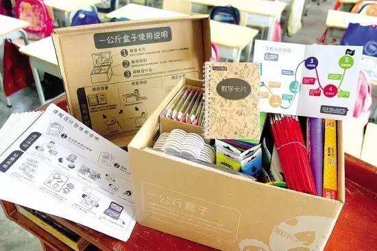 方案库 一切品牌方案思考的源头 - 在现场-广告人干货库