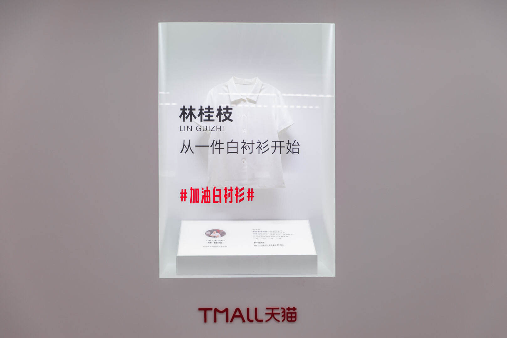 方案库 爱马仕拍电影、苹果拍连续剧...品牌个个都是戏精!-广告人干货库