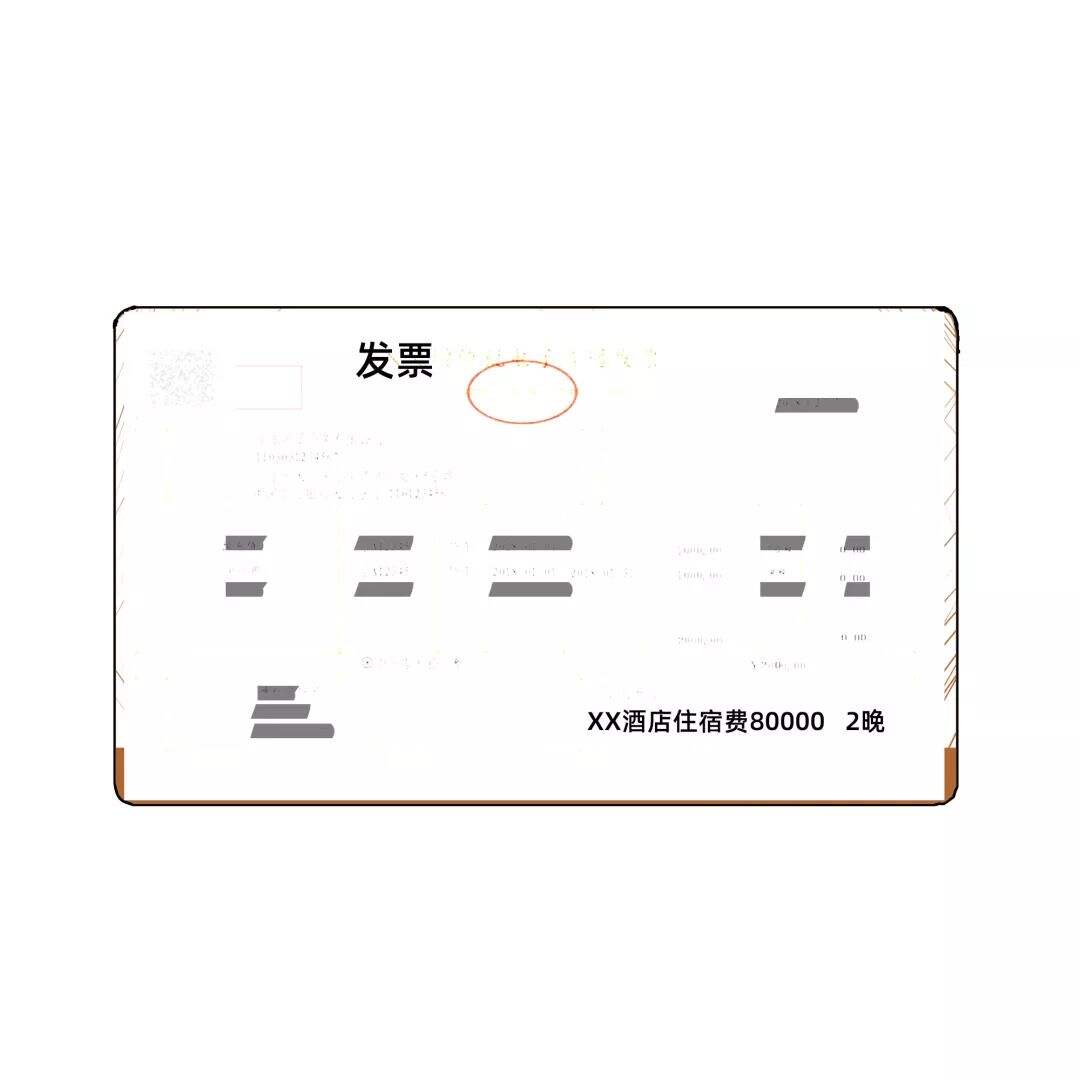 方案库 广告圈装x图鉴-广告人干货库