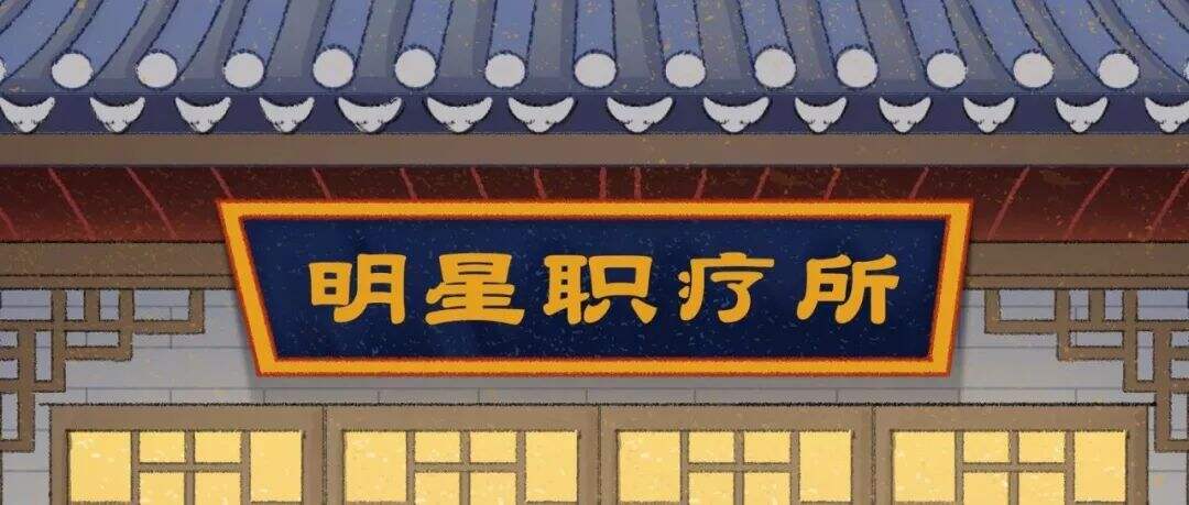 方案库 找工作不难,拿好这份秘籍,老板抢着要!-广告人干货库