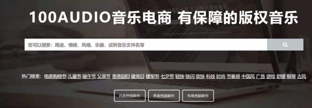 方案库 拍片避坑指南-广告人干货库