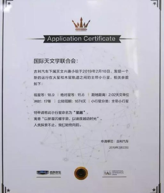 方案库 品牌的翻车“雷区”与“自救”攻略-广告人干货库