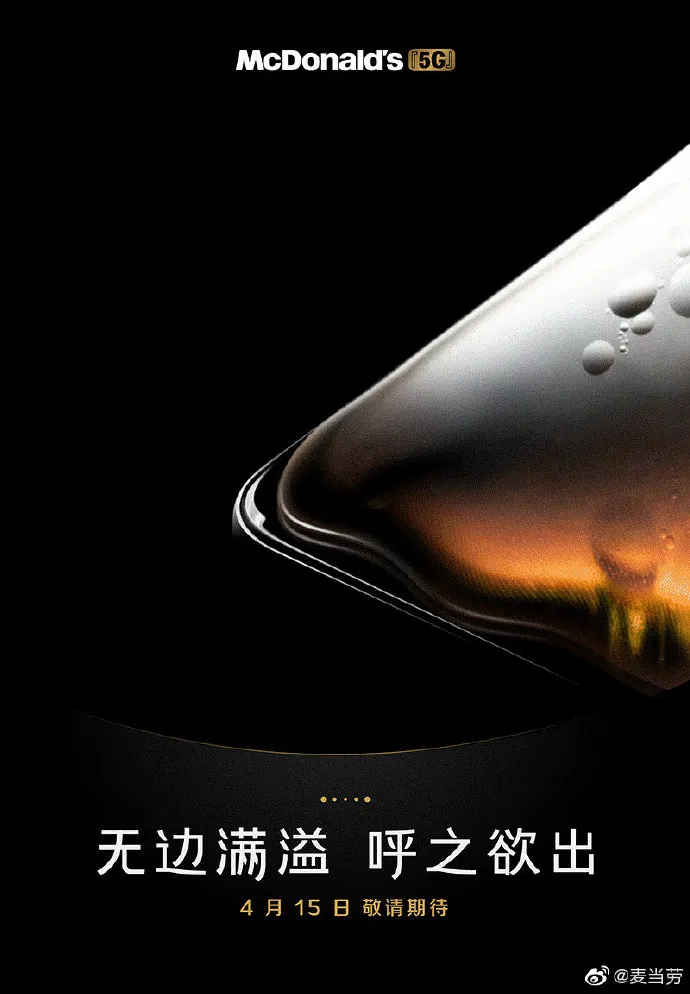 方案库 品牌的翻车“雷区”与“自救”攻略-广告人干货库