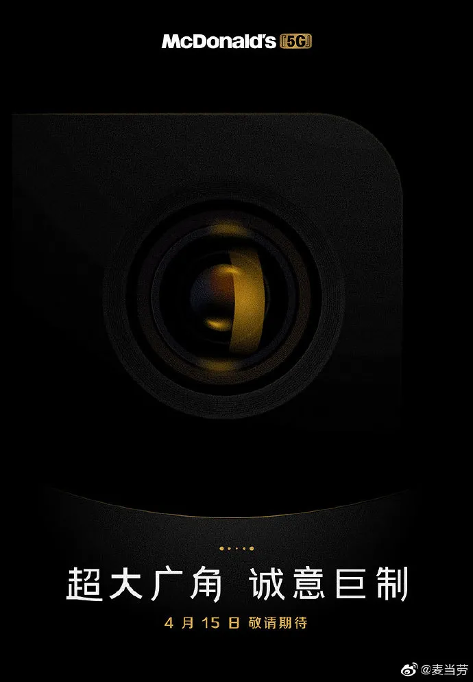 方案库 品牌的翻车“雷区”与“自救”攻略-广告人干货库