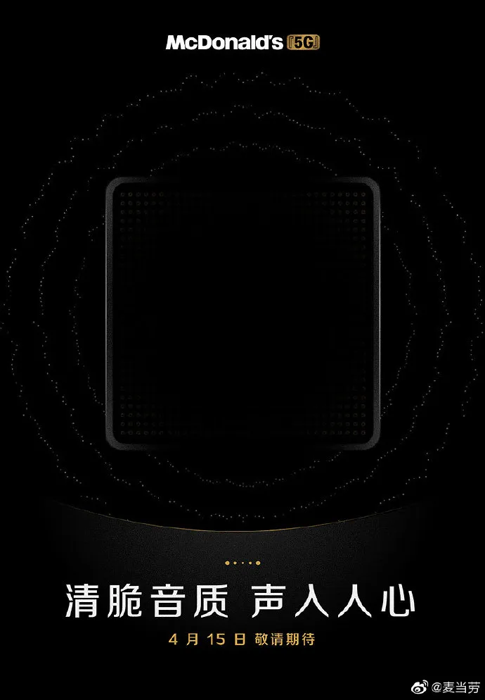 方案库 品牌的翻车“雷区”与“自救”攻略-广告人干货库